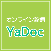 YaDocタイトルスマートフォン用